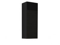 Пенал навесной маленький Vigo