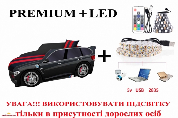 Ліжко POLICE PREMIUM 0