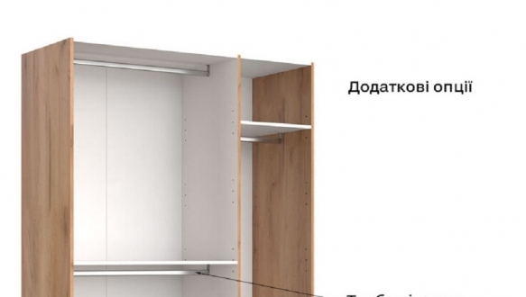 Шафа 3дв з дзеркалом Асті 2
