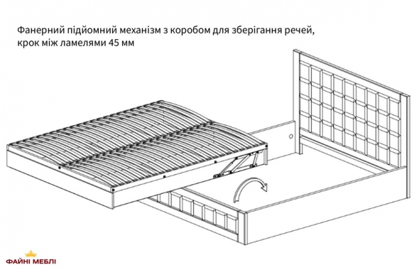 Кровать Рената Д с подъемным механизмом 9