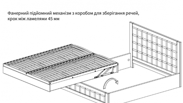 Ліжко Камелія ромб з ПМ 10