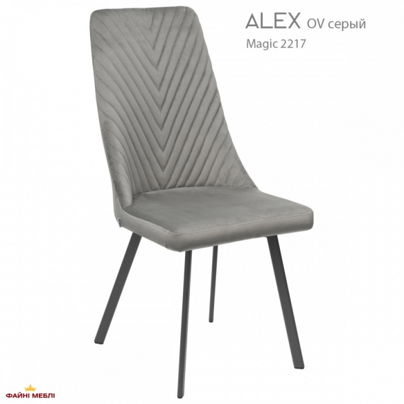 Стілець Alex 22