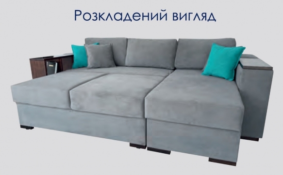 Угловой диван Лари 260 5