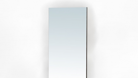 Зеркало навесное Нарин