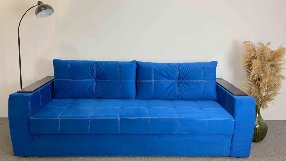 Диван Прадо