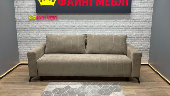 Диван Мираж 3