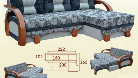 Угловой диван Ягуар 2 0