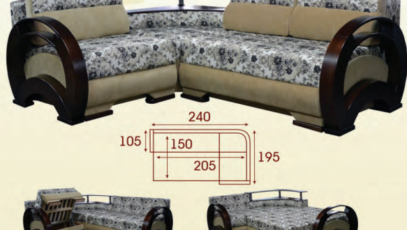 Кутовий диван Техас 3 0