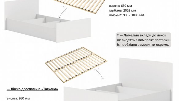Модульная спальня Toskana/Тоскана Киевский Стандарт Нимфея Альба/Бетон/Нимфея Альба 0
