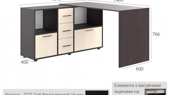 Стол КС-10 Киевский Стандарт