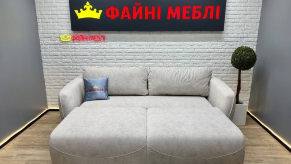 Диван Кловер 2