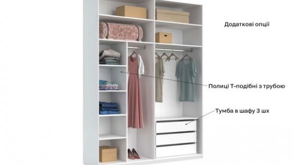 Шафа 4дв без дзеркал Міромарк Бруно 4 дверна кашемір 183 см 12