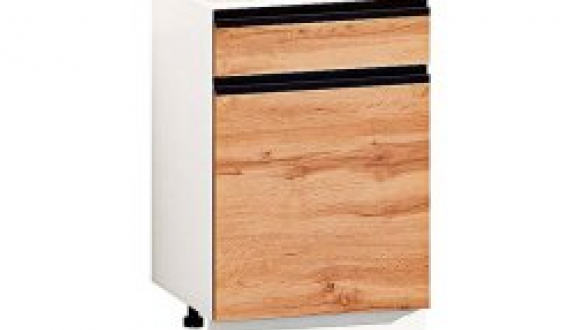 Тумба нижняя Н50.82.1Я1Д Тренд глянец