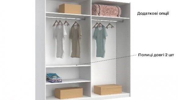 Шафа-купе 1.5 з дзеркалом Фемелі 7