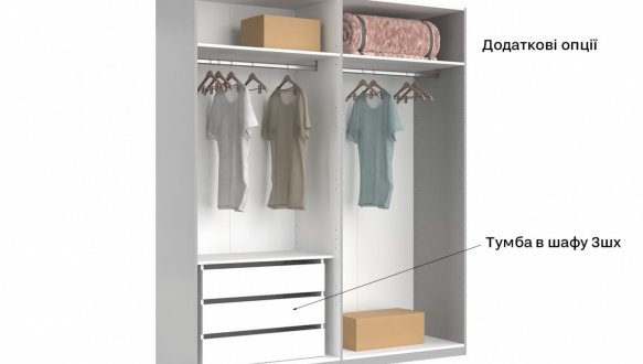 Шкаф-купе с зеркалом Миромарк Фемели 2 дверный белый 200 см 1