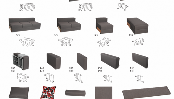 Модульний диван єврокнижка Лоренцо Меблі Стиль 0