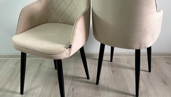 Стул Луна деревянные ножки