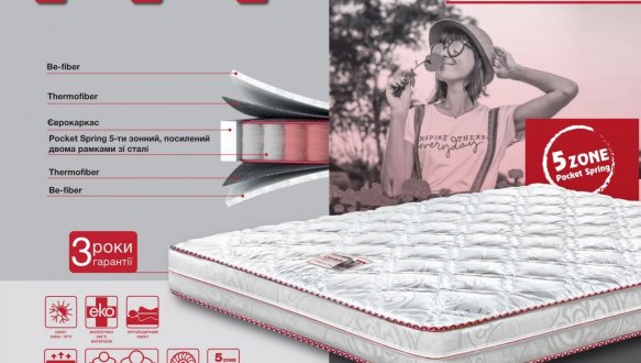 Матрас Four Red Carmin / Кармин 2