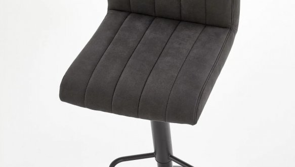 Барный стул H-89 Halmar 88-108 см 2