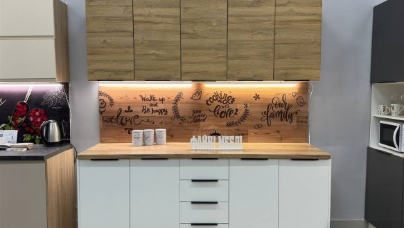 Кухня 2,0 м МДФ плівка Хай-тек Горизонталь/ДСП ЕКО 0