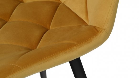 Стул M-45 горчичный + черный 8