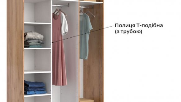 Шафа 3дв без дзеркал Міромарк Луна 3 дверна дуб крафт 140 см 12