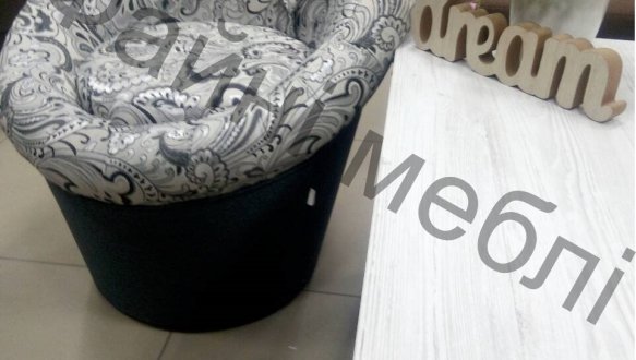 Крісло пуф Равлик 14