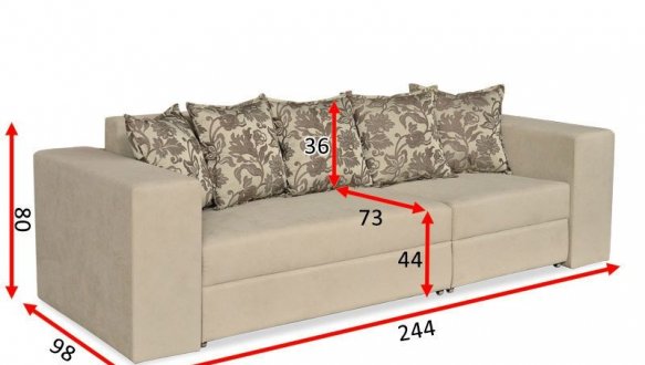 Диван Прага 12