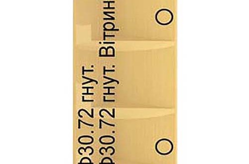 Шафа верхня В30.72.1СК/В30.92.1СК кут. гнут. Еко