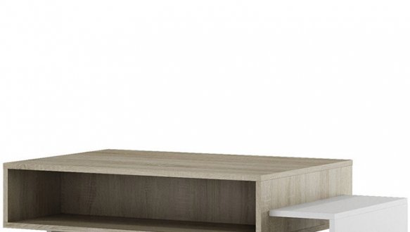 Стол журнальный Кирос