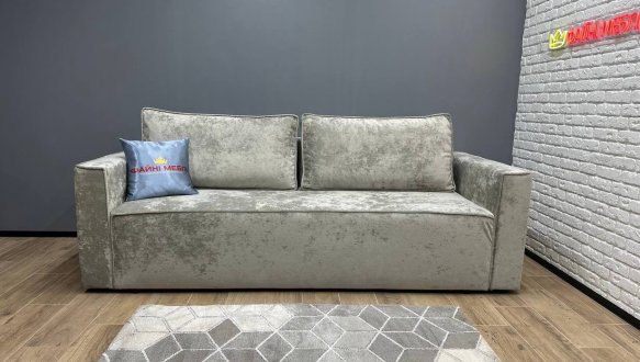 Диван Соната