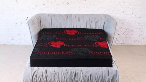 Матрац Романс 5