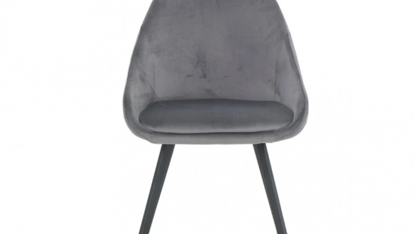 Стілець PEPIO сірий 0
