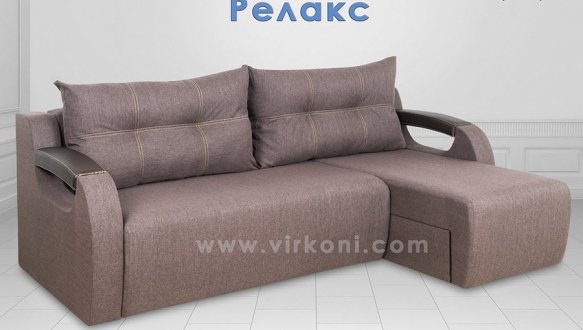 Угловой диван Релакс 6