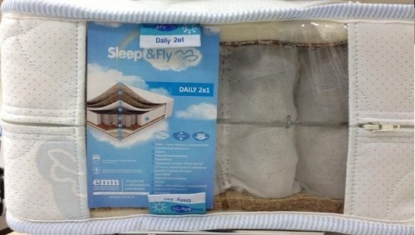 Матрац Sleep&Fly Daily 2 в 1 / Дейлі 2 в 1 9