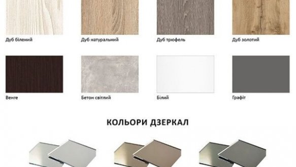 Шкаф-купе Комфорт мебель Модель-4 белый 6 дверный 540 см 3