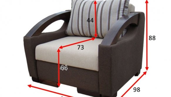 Крісло Севілья 3