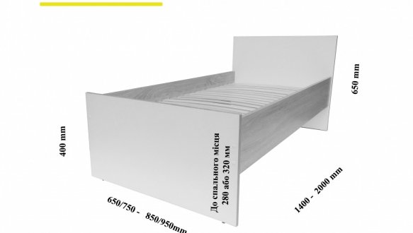 Ліжко односпальне Еко 3