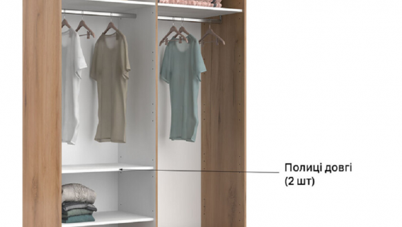 Шафа-купе із дзеркалом Міромарк Імперія 2 дверна білий 150 см 7