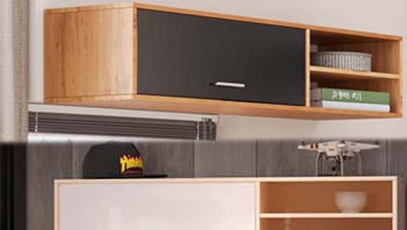 Навісна полиця Ліра 1