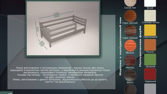 Витрина REG1W1D/21/9 Амелия 2