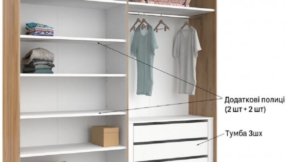 Шкаф-купе с зеркалом Миромарк Асти 2 дверный дуб крафт 250 см 8