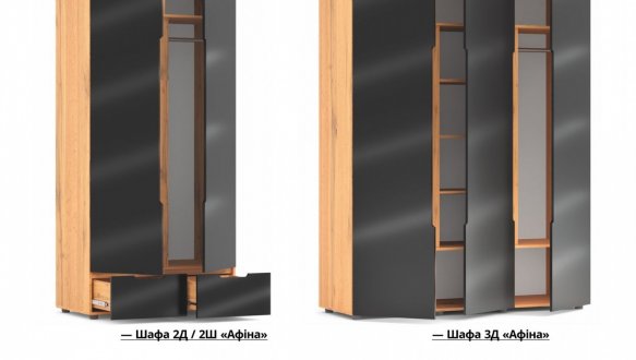 Шкаф 3д КС Афина 2 дверный черный глянец 160 см 2