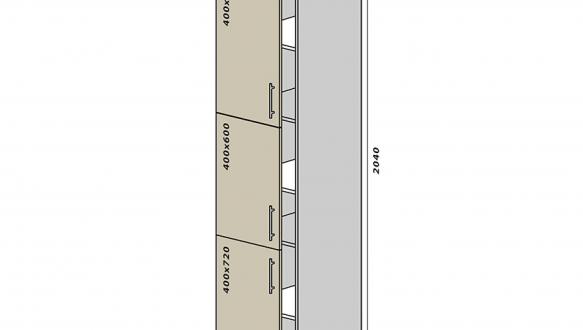 №40 Пенал нижний 40 Люкс RODOS