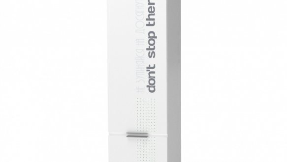 Пенал закритий Авто 0