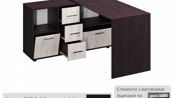 Стол КС-10 Киевский Стандарт 1