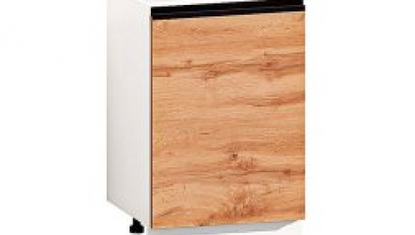 Тумба нижняя Н50.82.1Д Тренд глянец