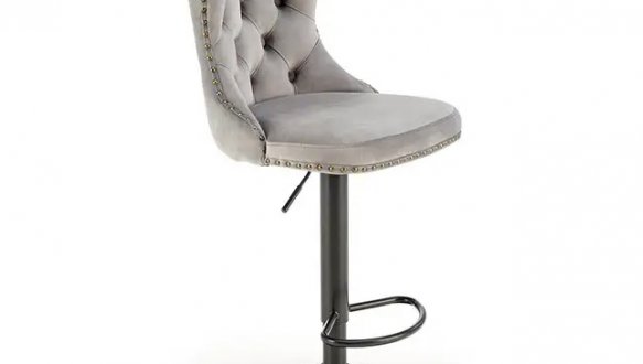 Барний стілець H-117 Halmar сірий 62-84 см