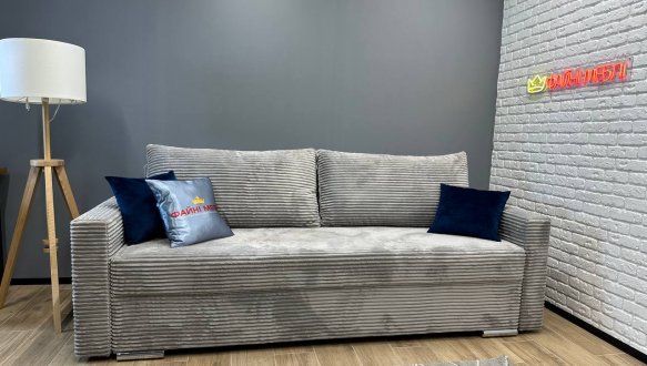 Диван Карина