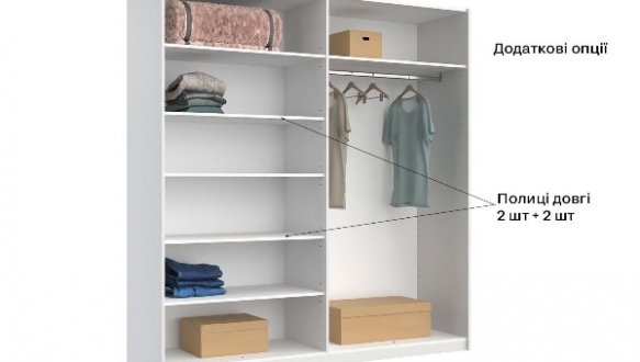 Шафа-купе 1.5 з дзеркалом Фемелі 5